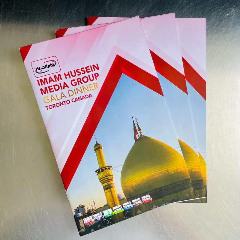 Printed gala dinner program booklet on heavy cardstock